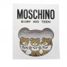 BABYGROW Cream - Moschino